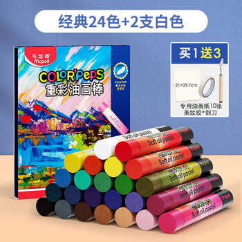 精选画具画材商品价格走势与评测