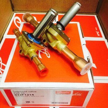 danfoss丹佛斯制冷电磁阀evr6 032f1212 1213 1209 10/12mm焊口阀 ev