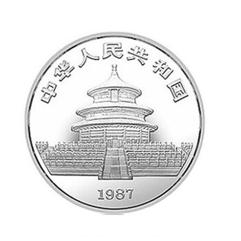 信恒鲁 中国金币1987-2010年熊猫银币  熊猫银币收藏国宝熊猫银币1盎司银币 1987年1盎司熊猫银币 单枚