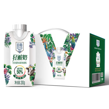 😍马自达CX-5,8月26日价格下降趋势明显,赶紧抢购吧!