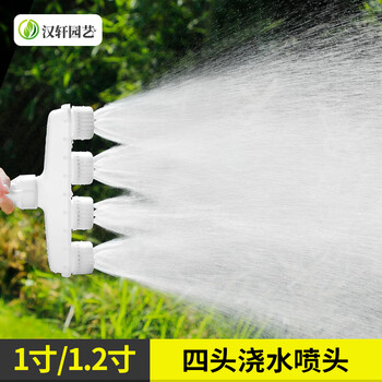 汉轩优质灌溉设备，让你的农田水利事半功倍！