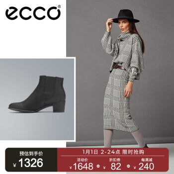 ecco 爱步 ECCO爱步女靴冬 新款牛皮高跟短靴纯色经典切尔西靴 型塑267223 黑色