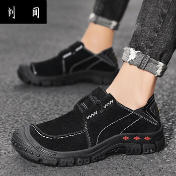 钊闻男士加肥加宽加大码运动鞋大码圆头透气户外运动休闲皮鞋登山鞋