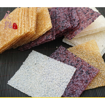 贵州土特产米扁手工七孔糕点糯米锅巴农家荔波油炸500g