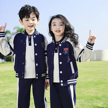 曼佳尔幼儿园园服春秋一年级运动服学院风入园照班服小学生校服三件