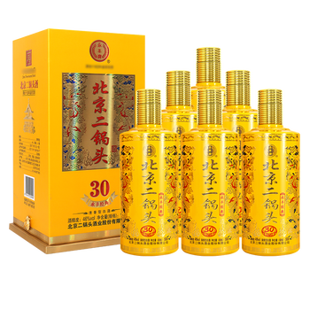 永丰北京二锅头永丰牌清香型白酒500ml6瓶46度经典30黄龙礼盒黄色礼盒