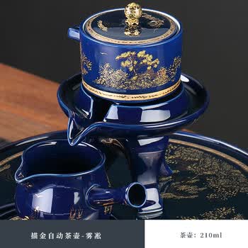 时来运转茶具时来运转茶具套装全自动功夫茶具懒人泡茶壶冲茶器单个