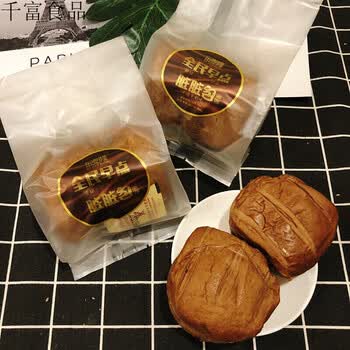 乐麦隆全民早点脏脏包咸沙拉黑米恋奶酵母软面包整箱36包100克食品