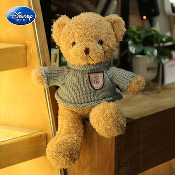 迪士尼礼盒小熊公仔玩偶泰迪熊娃娃毛绒玩具生日礼物送女朋友七夕情人