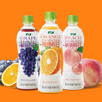 怡宝桃桃假日葡萄假日橙橙假日440ml*12瓶果汁饮料葡萄桃子橙味饮品 