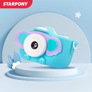 【STARPONY】仿真照相机价格历史走势与销量趋势分析