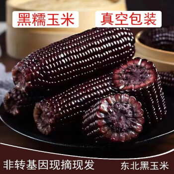 探索红薯面粉价格走势及拉升销量