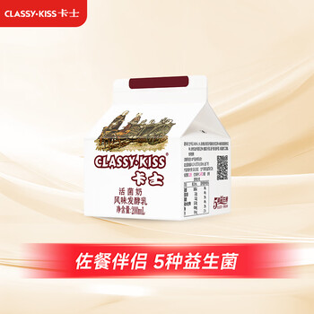卡士（CLASSY.KISS）活菌酸奶 风味发酵乳 200mL*6盒 低温酸奶 原味酸奶