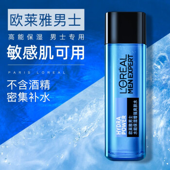 欧莱雅（L&apos;OREAL） 男士爽肤水水能保湿增强水清爽补水护肤品男滋润保湿须后水精华水爽肤水专用套装 【保湿增强爽肤水50ml】2瓶【新包装】