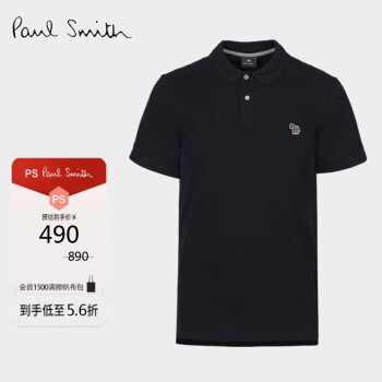 保罗史密斯 PS Paul Smith 21春夏斑马系列男士黑色Polo衫 M2R-534L-AZEBRA-79-M