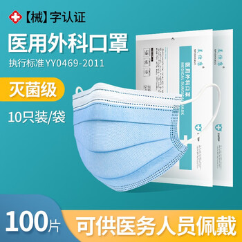 今日好价：美版善存