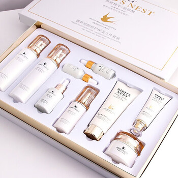 韩国黄金燕窝护肤套装礼盒套盒女补水保湿水润收缩毛孔水乳燕窝9件套