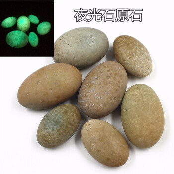 唯诚品牌摆件/挂件,独具匠心的装饰品吸引你的目光