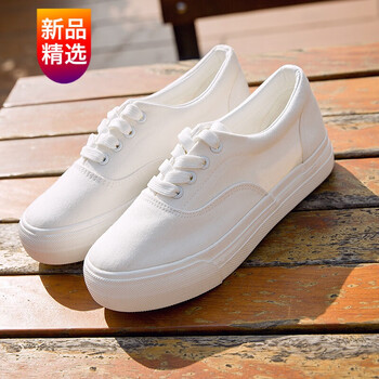 舒适好品质帆布鞋新款帆布鞋小白鞋帆布鞋韩版帆布学生女鞋代防滑耐磨