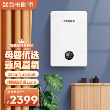 7天内手机品牌a最新价格走势,惊喜不断!