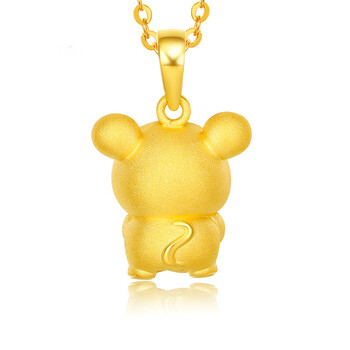 母亲节礼物恋柯999足金本命年女鼠年黄金吊坠金老鼠3d硬转运珠可爱金