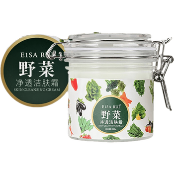 去角质霜哪个品牌好（什么牌子的去角质好）