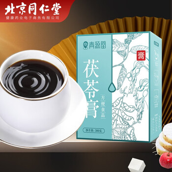 青源堂茯苓膏300g:价格趋势分析及品鉴