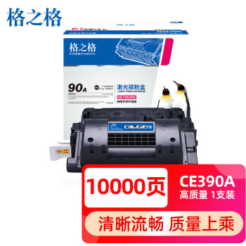 最新价格走势!2023年XX产品火爆上涨,抓紧时间抢购!