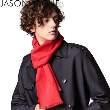 杰尚维格(jasonvogue)围巾男士冬季保暖休闲围脖长款商务纯色流苏款