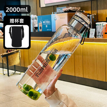 大容量茶水分离玻璃杯子便携泡茶杯男士感水壶女个人专用水杯2000ml