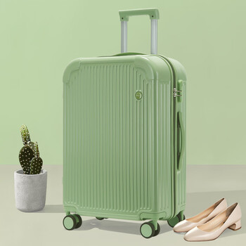 爱华仕oiwas行李箱铝框旅行箱密码箱女小时登机箱男拉杆箱皮箱子潮