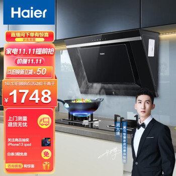 💵抢购必备!三年内历史最低价🖥黑色反光手环,超强光效,免费运费
