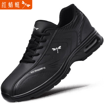 红蜻蜓男士休闲鞋价格走势，推荐一款时尚舒适的小黑鞋