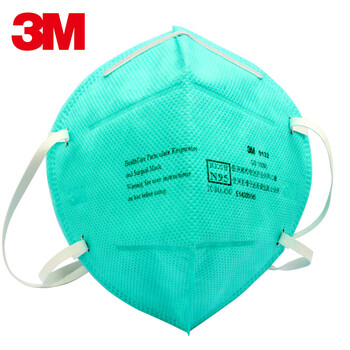 18601860s防护口罩n95儿童口罩防粉尘颗粒物pm25男女防飞沫n95口罩头