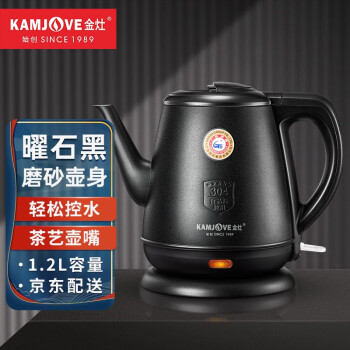 【价格走势图】最新款电热水壶推荐榜,金灶、飞利浦等知名品牌性能评测