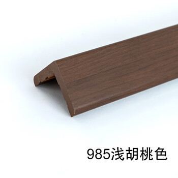 墙转角护条实木护角条护墙角保护条客厅装饰阳角包边防撞条墙体直角