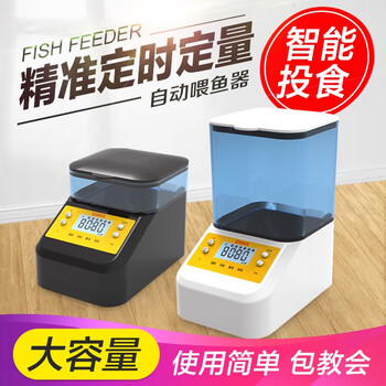 依华莱斯滤材/配件,打造理想水族环境