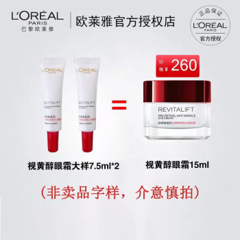 2022年10月3日更新【万能白菜价】的图片 第48张