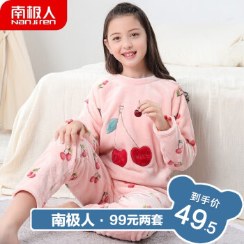惊!最新手表价格走势揭密,快来买