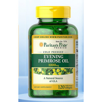 花草油酸软胶囊中老年溶胆固醇 1000mg*120粒 1瓶装【图片 价格 品牌