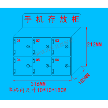 ORAKIG透明亚克力手机存放箱带锁保管柜存放柜火种箱员工手机寄存柜 透明B款6门  10*10*18CM