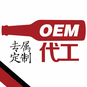 青岛劲派精酿啤酒原浆啤酒饭店酒吧酒馆ktv夜场超市定制代工贴牌专属