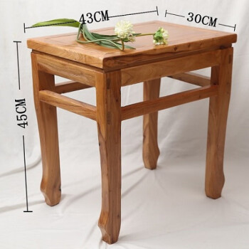 小方凳榆木现代简约家用四方角仿古新中式结制仿古典餐茶台凳子清漆色