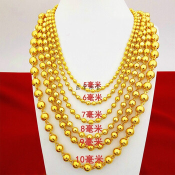 9厘米宽60厘米长实心圆珠项链150克