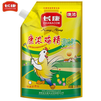 降价促销!最新价格走势一网打尽,买什么好?