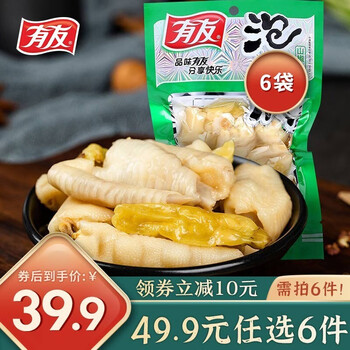 今日好价：德芙圣诞礼盒