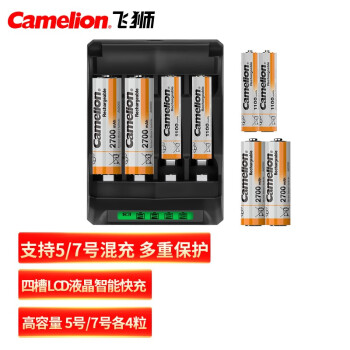 飞狮（Camelion) 四槽LCD智能液晶显示快速充电套装(4节5号2700+4节7号1100充电电池）玩具/麦克风/闪光灯
