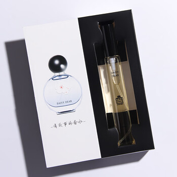 jeanmiss小雏菊蓝风铃无人区玫瑰小样香水男女士持久淡香学生少女试用