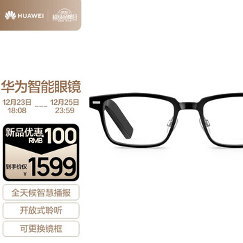 今日好价：乾隆御笔岁朝图