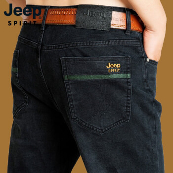 吉普(JEEP)牛仔裤男装2023夏季款，价格走势分析和消费者评价推荐